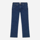 Джинсы Regular Fit мужские Wrangler 112356833 31/32 Синие (5401139114920) - изображение 6