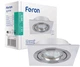 Светильник точечный Feron DL6120 MR-16 белый (2000326727962) - изображение 1