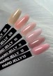 Гель-желе для наращивания D.I.S Nails HARD JELLY 09 персиковый 28 г - изображение 2