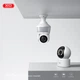 Смарт Камера видеонаблюдения XO CR02 Magic Light Bulb EU, Wi-Fi 2,4 ГГц. - изображение 7