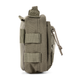 Сумка поясная 5.11 Tactical® RUSH® MOAB™ 3 Sling Pack 4L RANGER GREEN - изображение 4