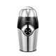 Кофемолка Sokany SK-3024 Grinding Blender 150W 50g электрокофемолка - изображение 1