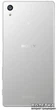 Мобильный телефон Sony Xperia Z5 Dual White - изображение 5