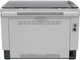 Многофункциональное устройство HP LJ Tank 1602w лазерное монохромная печать USB 2.0 / Wi-Fi / Bluetooth (2R3E8A) - изображение 5