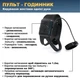 Интерактивный дрон UFT HandCopter Blue с управлением рукой и яркой подсветкой (UFTHandCopterBlue) - изображение 6