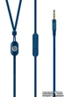 Наушники Beats urBeats In-Ear Headphones Blue (MH9Q2ZM/A) - изображение 5
