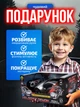 Детская радиоуправляемая машинка на пульте управления трансформер SmartUs UZL10333 стреляющая игрушка с аккумулятором на радио управлении - изображение 4