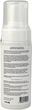 Очищающий мусс для лица - MODAY Syn-Ake Cleansing Mousse 150ml (1355465-11901112) - изображение 2