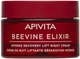Укрепляющий ночной крем с восстановительным эффектом - Apivita Beevine Elixir Intense Recovery Lift Night Cream 50ml (1277970-6176933) - изображение 1