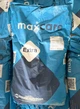 Макскер Maxcare кормова добавка буфер 1 для корів ВРХ 25кг (Trouw Nutrition, Україна) - зображення 1