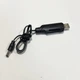 Зарядное устройство USB для кораблика (зарядка от повербанка, станции, авто) V-Carp - изображение 1
