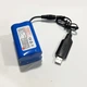 Зарядное устройство USB для кораблика (зарядка от повербанка, станции, авто) V-Carp - изображение 2