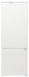 Встраиваемый холодильник Whirlpool SP40 801 EU - изображение 3
