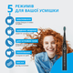 Іригатор Pecham travel black PC-1581 + Електрична зубна щітка PECHAM Black Travel PC-080 (комплект) - зображення 16