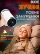 Портативный LED Проектор для дома Android 11Projector 1280*720P Wifi6 200 ANSI Домашний кинотеатр белый HY300 PRO - изображение 4
