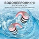 Беруші для сну плавання з високим шумоподавленням силіконові затички для вух GDragon Home для роботи подорожей багаторазові захисні звукоізолюючі у вигляді акулячих плавців Рожеві 56_2_6 - зображення 6
