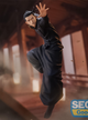 Фигурка Sega Магическая битва Сугуру Гето Jujutsu Kaisen Geto Suguru 25 см (F660094EF337) - изображение 5