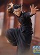 Фигурка Sega Магическая битва Сугуру Гето Jujutsu Kaisen Geto Suguru 25 см (F660094EF337) - изображение 6
