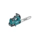 Ланцюгова пила Makita 350мм, XGT, 40V (m440878) - зображення 1