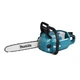 Цепная пила Makita 350мм XGT, 40V (m440875) - изображение 3