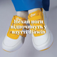 Ортопедичне взуття Diawin (широка ширина) dw comfort leather Happy Yellow 36 Wide - зображення 10