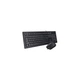 Комплект A4Tech KR-8572S (m441484) - изображение 2