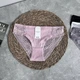 Женские слипы Ouno 1218 в рубчик, Пудра S/M - изображение 1