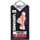 Балансир Viking Fishing Yeti Ice Jig 40mm 7.0g #15 Pink Moon - зображення 2