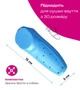 Сушарка для взуття електрична туфелька BRS Blue - зображення 3
