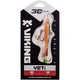 Балансир Viking Fishing Yeti Ice Jig 90mm 46.0g #10 Golden Dark - изображение 2