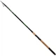 Вудлище болонське Maver MV-R Universal 5.00m 60-100g - зображення 1