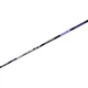 Вудлище махове Brain Scout SE Pole 4m - изображение 2
