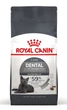 Сухой корм Royal Canin Dental Care для предотвращения зубного налета у кошек 400 г (25320040) - изображение 1