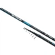 Вудилище болонське Brain Scout Neo Bolo 5800 5.75m 50-120g - зображення 2