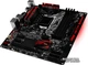 Материнская плата MSI B150M Night Elf (s1151, Intel B150, PCI-Ex16) - изображение 2