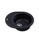 Кухонна мийка KRONER (KRP) Komposit GRB-6250 - зображення 6