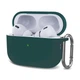 Чохол ArmorStandart Hang Case для Apple AirPods Pro 2 Dark Green (ARM68591) - изображение 1