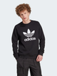 Bluza bez kaptura męska adidas IM4500 L Czarna (4066761427759) - obraz 1