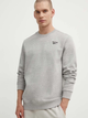 Світшот на флісі утеплений чоловічий Reebok Identity Small Logo Fleece Crew 100202866 2XL Сірий (1200143505458) - зображення 1