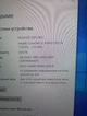 Ультрабук Б-класс Dell Latitude E7440 / 14" (1920x1080) TN / Intel Core i5-4300U (2 (4) ядра по 1.9 - 2.9 GHz) / 8 GB DDR3 / 256 GB SSD / Intel HD Graphics 4400 / WebCam б/у - изображение 13