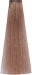 Демиперманентная крем-краска Inebrya Demipermanent Color 10/16 Blonde Platinum Light Ash Red 100 мл (8008277264165) - изображение 2