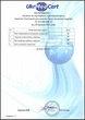 Бинт гофрированный ГЕМОСТАТИК Z-складной стерильный (4820237920010) - изображение 3