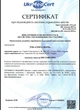 Бинт гофрированный ГЕМОСТАТИК Z-складной стерильный (4820237920010) - изображение 4