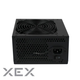 Блок питания LogicPower ATX-400W (1670) (400W 12cm 1670) - изображение 5