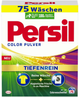 Proszek do prania Persil Color Tiefenrein 4.5 kg (4015200031828) - obraz 1