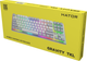 Клавиатура проводная Hator Gravity TKL Orange USB White (HTK561UA) - изображение 10