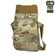 Сумка M-Tac Konvert Bag Elite Multicam - зображення 4