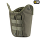 Подсумок M-Tac для фляги MOLLE Olive - изображение 5