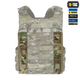 Підсумок M-Tac Modular Assault Pack Elite Multicam - зображення 10