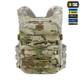 Підсумок M-Tac Modular Assault Pack Elite Multicam - зображення 15